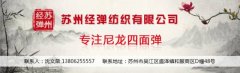    跌价涨得思疑人生断货断得心惊肉跳！浙