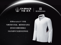    BOSSSUNWEN博斯绅威立异融合科技时髦引领户