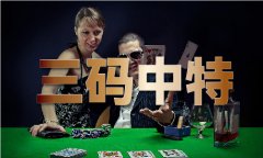 大牛手艺论坛（中国）iosAndroid通用版APP最新版