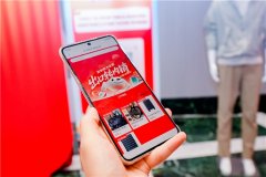 京东 2000 亿搀扶打算进展迅猛全链协同帮外贸企