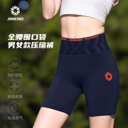 赛事日历 稠密来袭！2025年马拉松赛事日历（42
